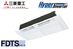 三菱重工 HyperInverterシリーズ 天井カセット1方向 1.5馬力 シングル 単相200V ワイヤード 標準省エネ 業務用エアコン