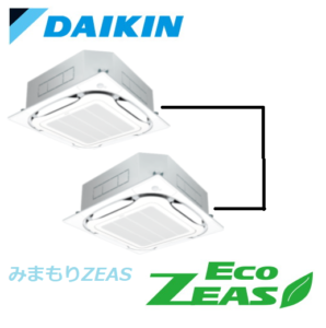 ダイキン 業務用エアコン EcoZEAS 天井カセット4方向 S-ラウンドフロー みまもりZEAS 8馬力 同時ツイン 標準省エネ