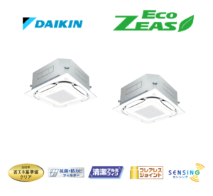 ダイキン 業務用エアコン EcoZEAS 天井カセット4方向 S-ラウンドフロー 標準タイプ　SZRUC280BAD　2023年製